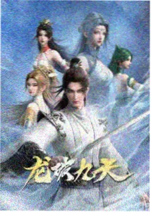 空气浓度单位的角色卡插画，表现悬浮颗粒物浓度标注